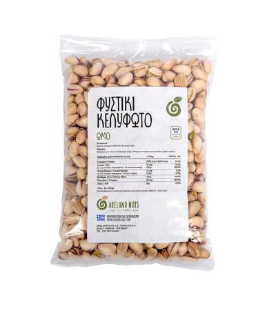 φυστίκι ωμό