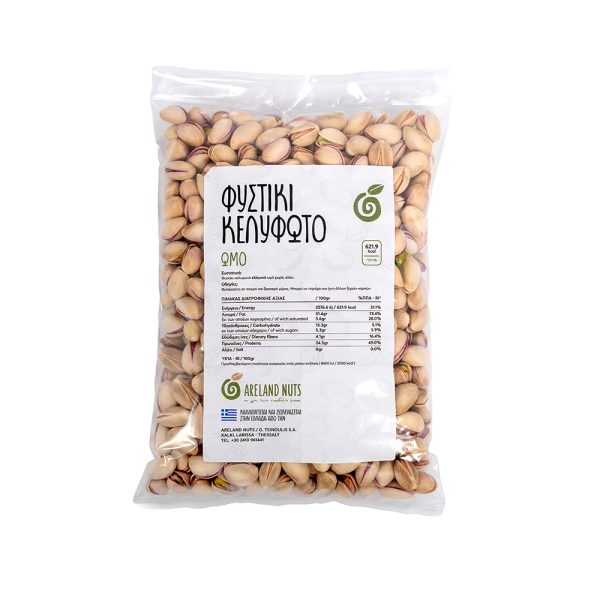 φυστίκι ωμό